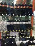 Yiwu Man's Thick Warm Cheap Socks Lesotho Market Trade