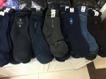 SK7121-17 Yiwu Socks Design