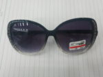 SG-82 Yiwu New Sunglasses Photo