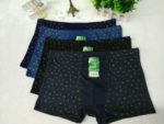 WU9404-10 Yiwu Fashion Underwear Men's
