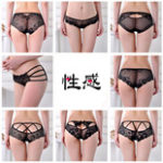 WU9625-14 Yiwu Sexy Women Underwear photo