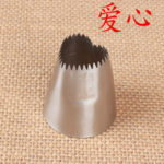 CT210529-01 Yiwu Cake Tools Steel Nozzle Photo